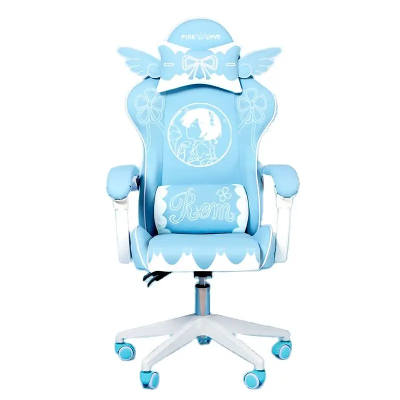 Cute Electronic music girl pink Shilla gaming Chair home Office casual Computer Chair lifting rotating cartoon cartoon chair 2