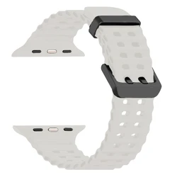 Silicone Sport Band for Smartwatch - Versatile Fit and Comfort (Star)