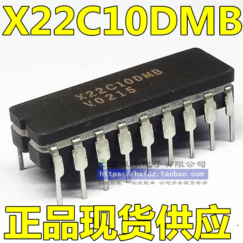 

Бесплатная доставка X22C10 X22C10DMB CDIP-18 10 шт.