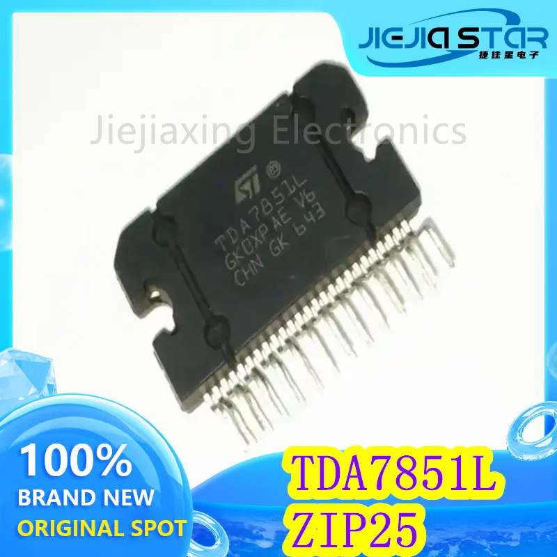 

Electronics TDA7851L TDA7851 100% brand new imported original ZIP25 car audio amplifier IC