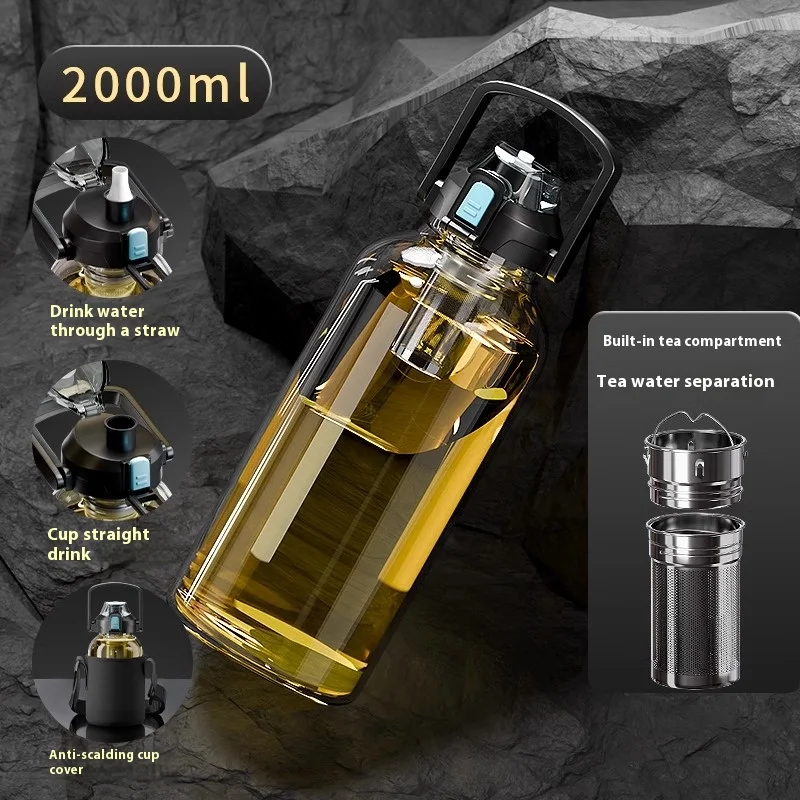 2000ml