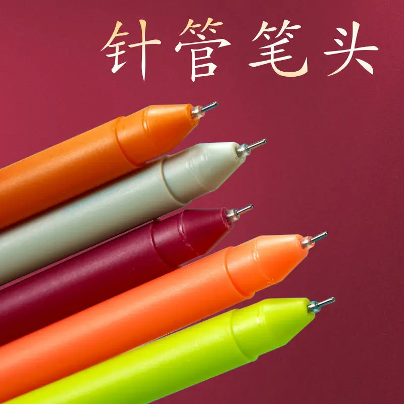 Juego de bolígrafos de Gel de colores Retro, 5 piezas, 0,5mm, Kawaii, punta fina, material escolar y de oficina, papelería
