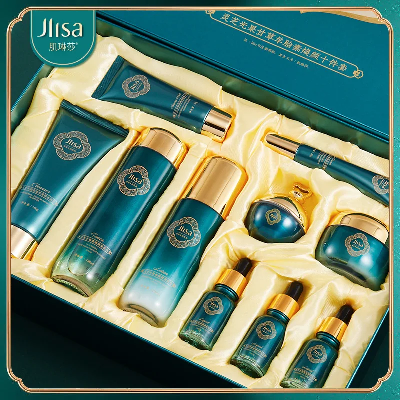 10Pcs Ganoderma Lucidum Face Skin Care Product Facial Cleanser Toner Essence Milk Essence Cream Eye Cream Mask Set Skincare 1