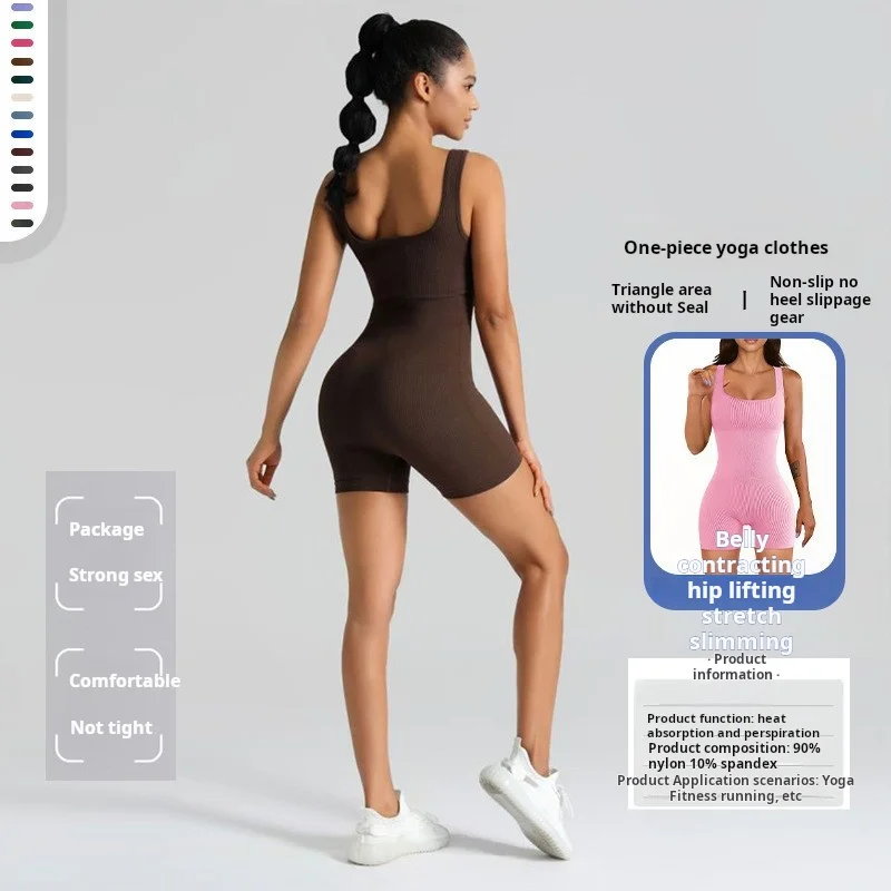 Women s Sexy Peach Hip Yoga Jumpsuit with Threaded Design Perfect for Indoor and Outdoor Workouts