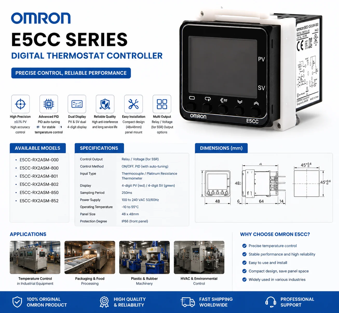 오므론  E5CC-RX2ASM-000 E5CC-RX2ASM-800 E5CC-RX2AS..