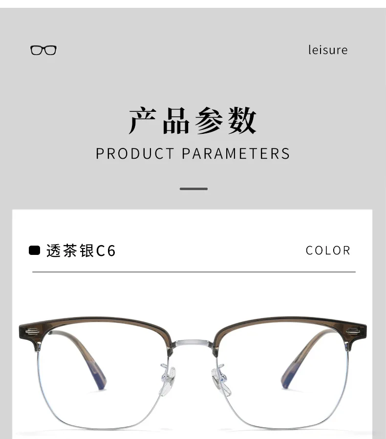 Bclear Full Rim Square Eyeglasses 2