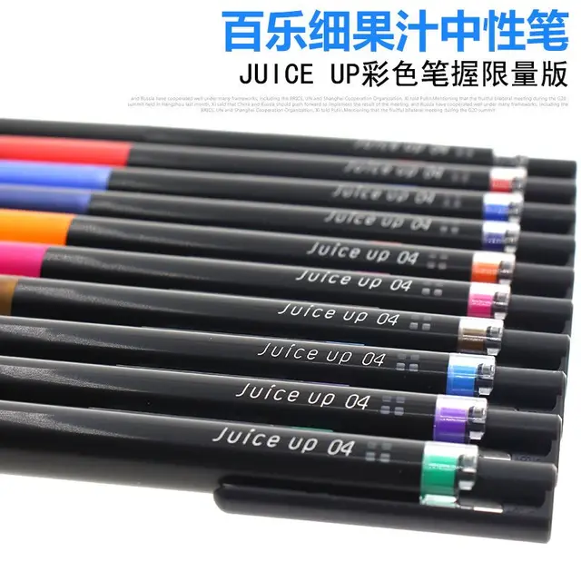 Japan Pilot Juice Up Gel Pen Set