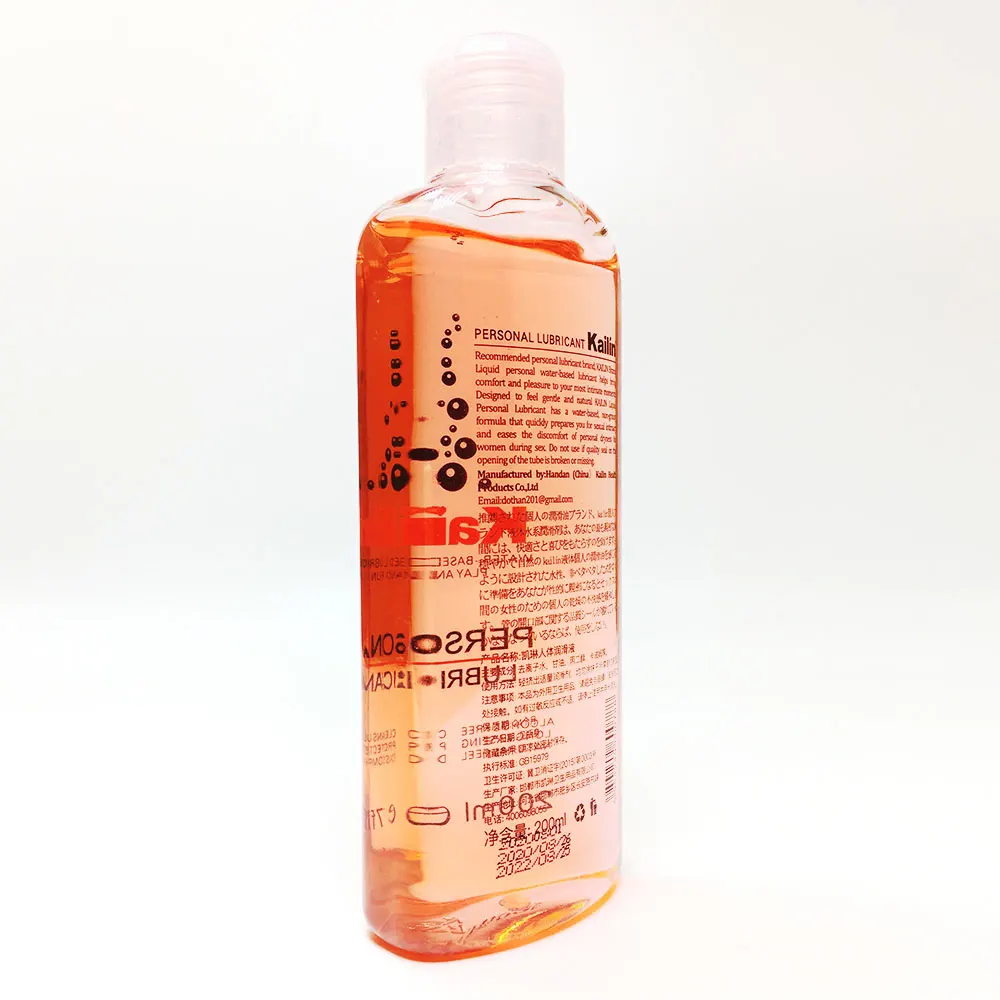 Edible Lubricant Strawberry Flavor for Anal Vaginal Oral Sex Silicone Lubricating Oil Adult Sex Products Body Massage Gel 200ml