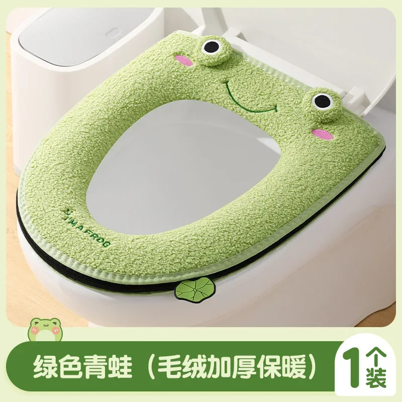 Toilet Seat Autumn and Winter Thick Four Seasons Universal Household Toilet Seat Cover Washer Winter Zipper C