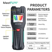 MASTFUYI Electromagnetic Field Radiation Tester Radiation Dosimeter EMF Meter Electromagnetic Detector Magnetic Field Meter 2