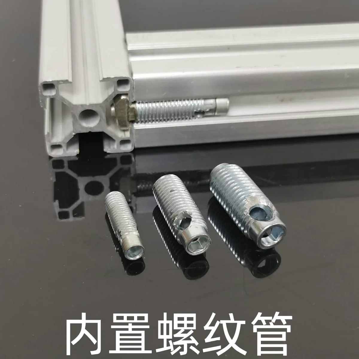 European Standard Aluminum Profile 3030/4040 Type Internal Pipe Thread Connection External Thread Pipe Sleeve External