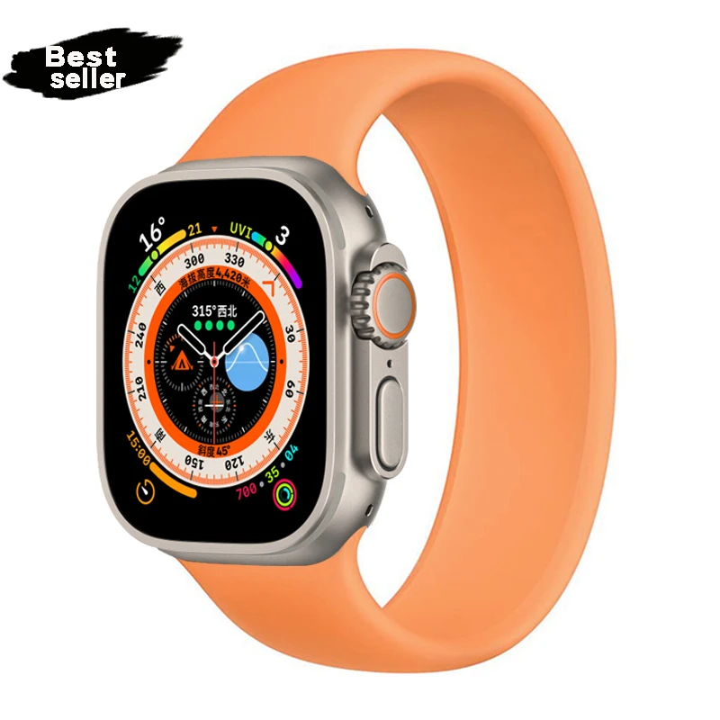Silicone Solo Loop Strap for Apple Watch - Elastic Belt Bracelet