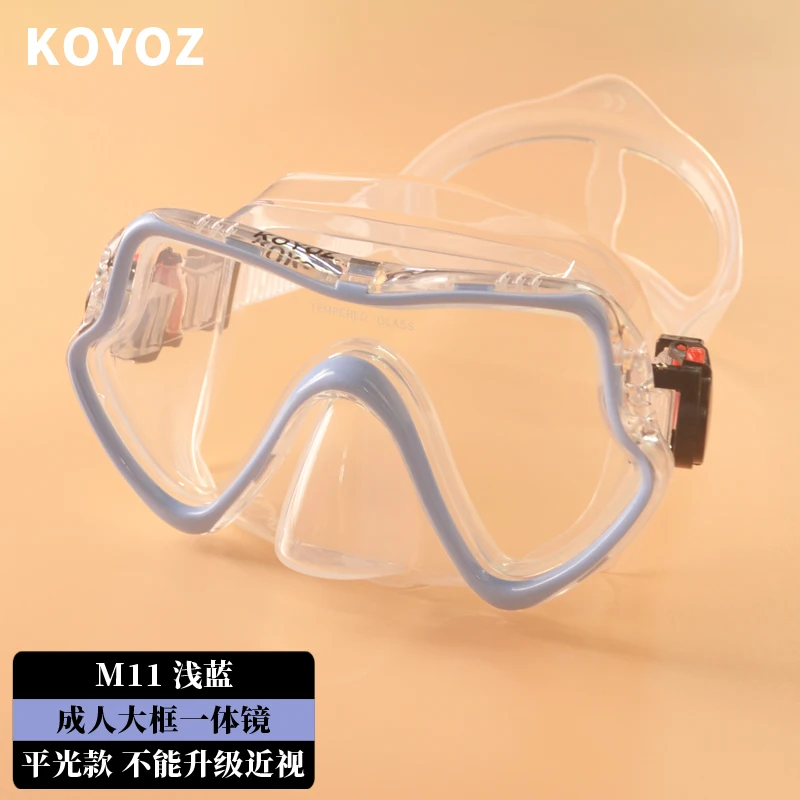 고화질 안티포그 수영 고글 다이빙 스노클링 마스크 성인 및 어린이용 대형 프레임 코 보호 심해 다이빙 장비