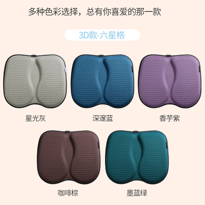 https://ae01.alicdn.com/kf/S368438ca4b5b403f9c59f1b30e24f338Y/Honeycomb-Gel-Car-Seat-Cushion-Gel-Summer-Silicone-Cooling-Pad-Office-Sedentary-Breathable-Chair-Pad-Butt.jpg