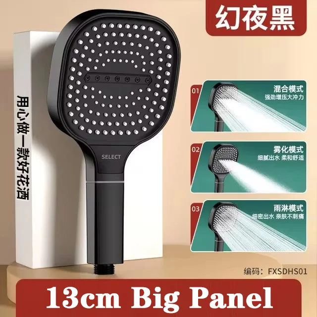 13cm Black