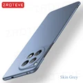 Simple Grey Blue