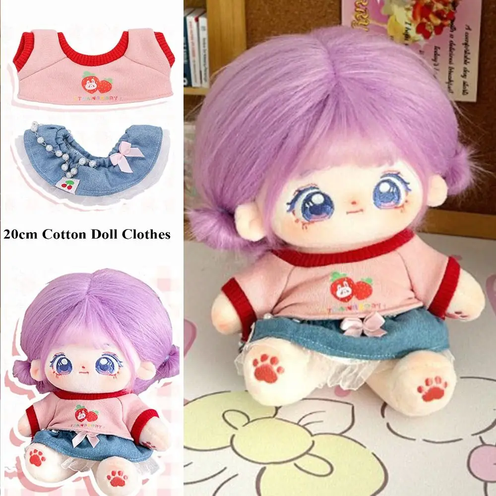 

1 комплект 20 см хлопковая одежда для кукол модная футболка с кроличьим клубничным кроликом ОДЕЖДА кукла юбка рубашка костюм повседневная одежда 1/12 куклы