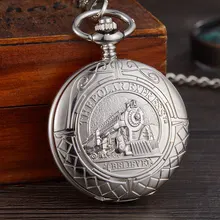 

Vintage Retro Mechanical Pocket Watch Sliver Old Train Carved Engraved Watch Bronze Fob Chain Necklace Hand Winding Men Women