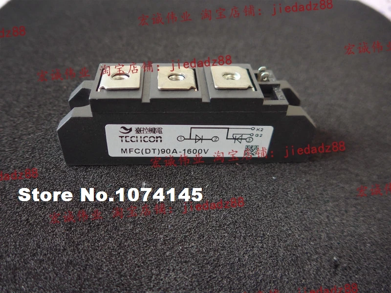 MFC(DT)90A-1600V IGBT power module