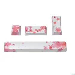 Cherry Blossom PBT OEM Keycap Set