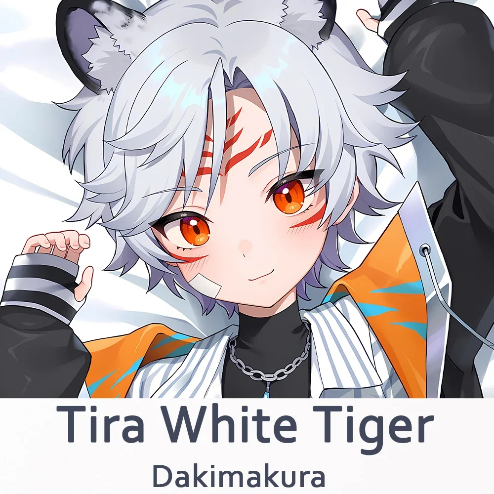 

Tira белая Тигровая дакимакура, 2 способа обнимания, подушка для тела, искусственная аниме подушка, наволочка, рождественские подарки