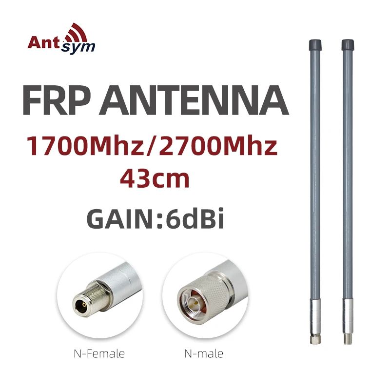 

3G/4G/5G outdoor antenna 1700Mhz-2700Mhz
