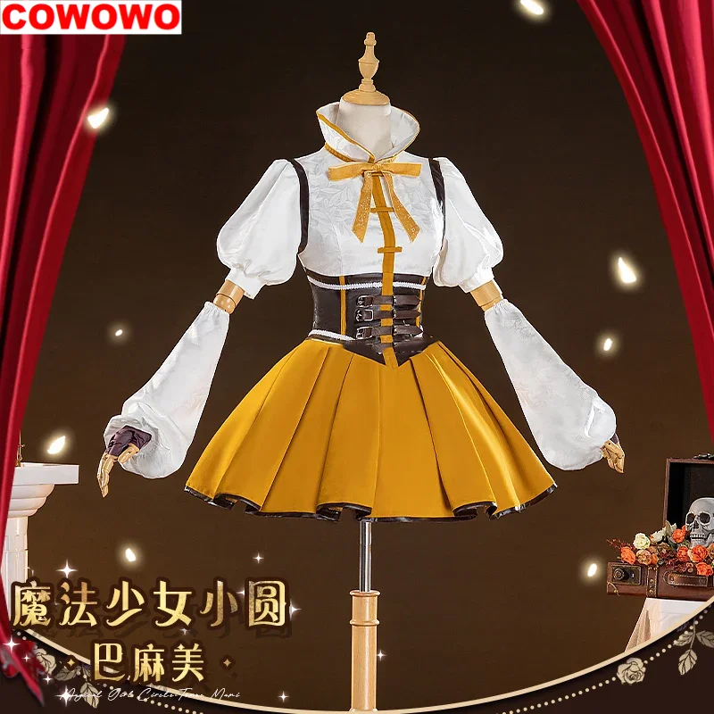 

COWOWO аниме Puella Magi Madoka Magica Tomoe Mami игровой костюм милое платье Косплей Костюм Хэллоуин женский наряд для вечеринки