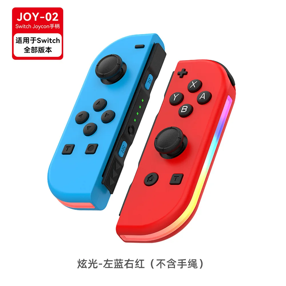  JOY-02  е NS RGB LED L/R е, ġ Ʈ Oled ̽ƽ,   ũ Ʈѷ