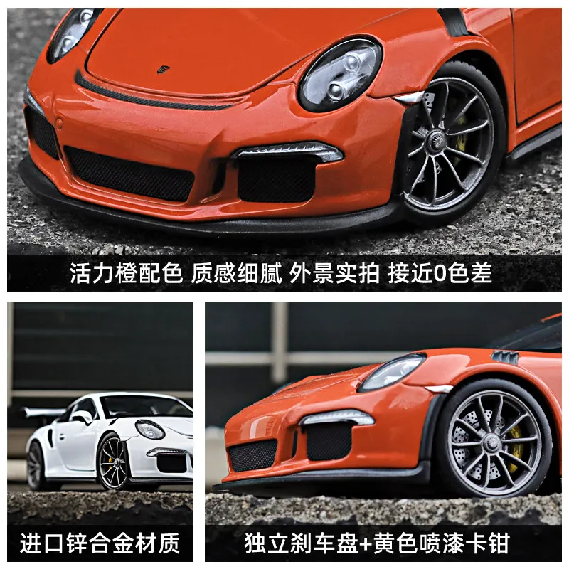 Porsche 911 GT3: la 997.1 vale più di quel che costa