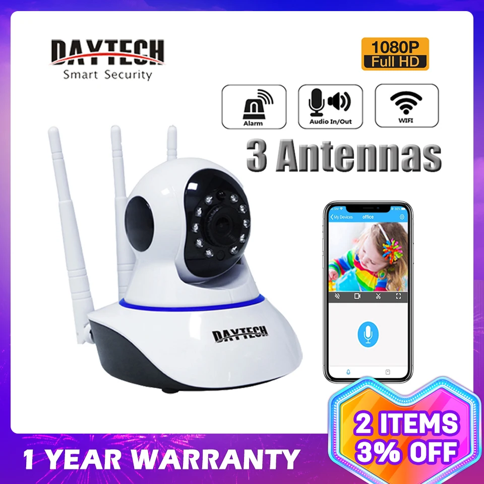Daytech smart security. Daytech smart security