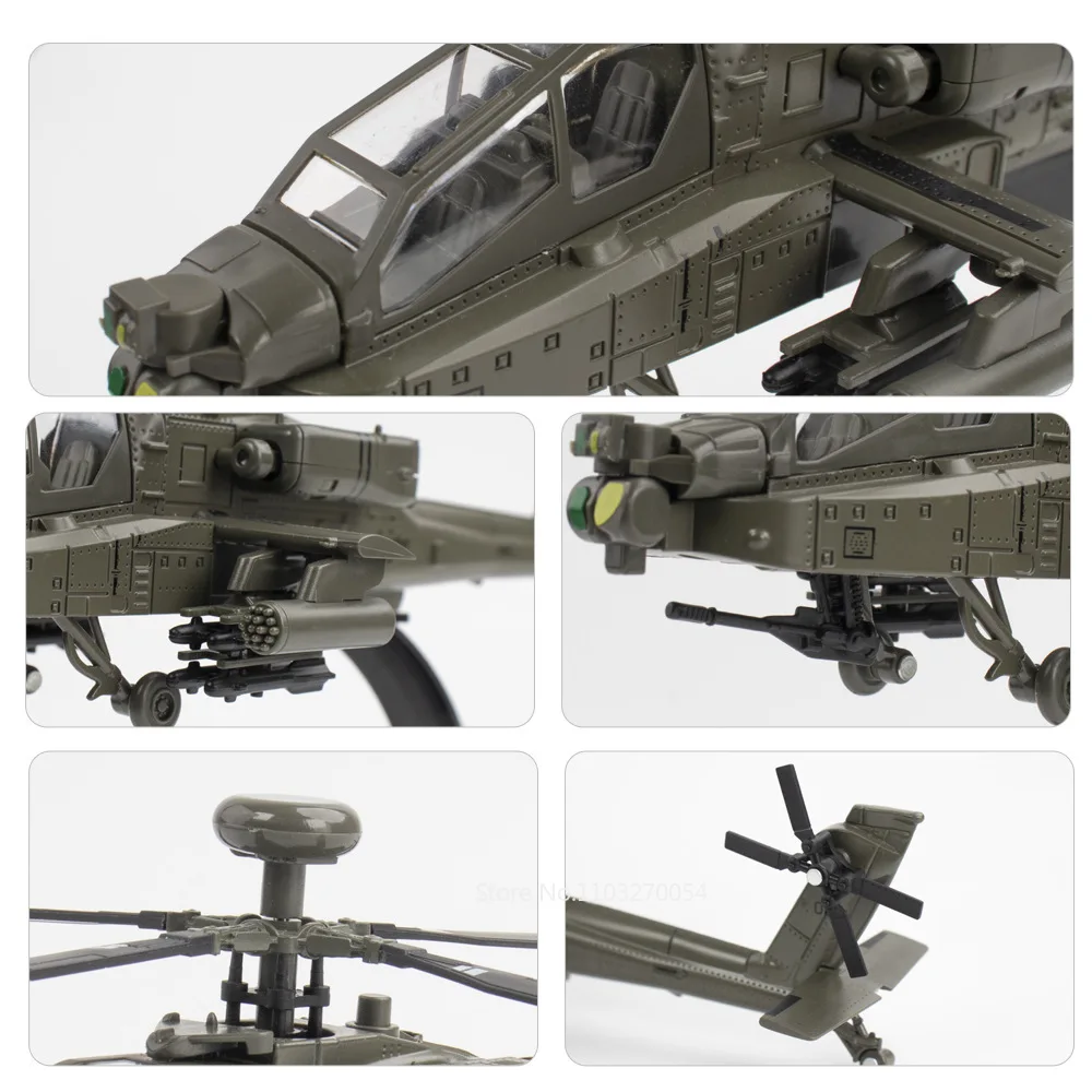 Détail du rotor de queue et des trains d'atterrissage de la maquette hélicoptère AH-64 Apache 1/32.