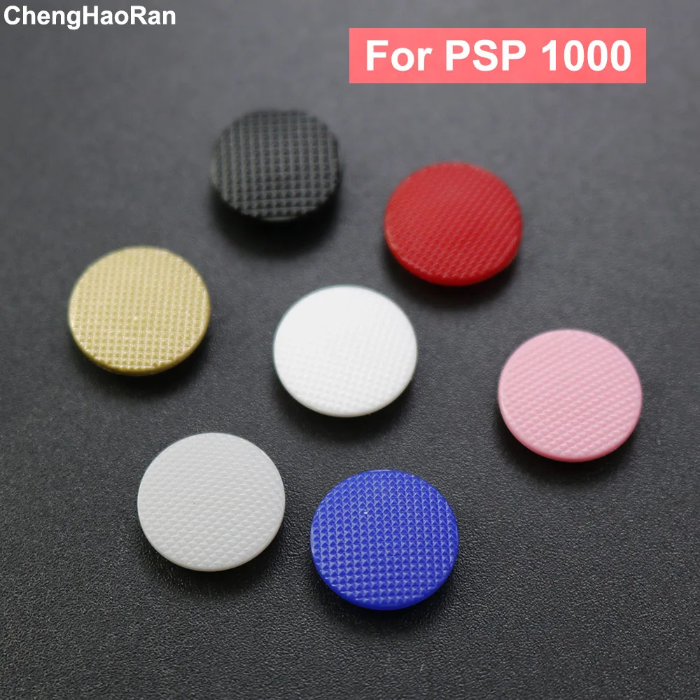 ChengHaoRan1PCSForPSP1000JoystickCapsForPSP1000HeadRocker
