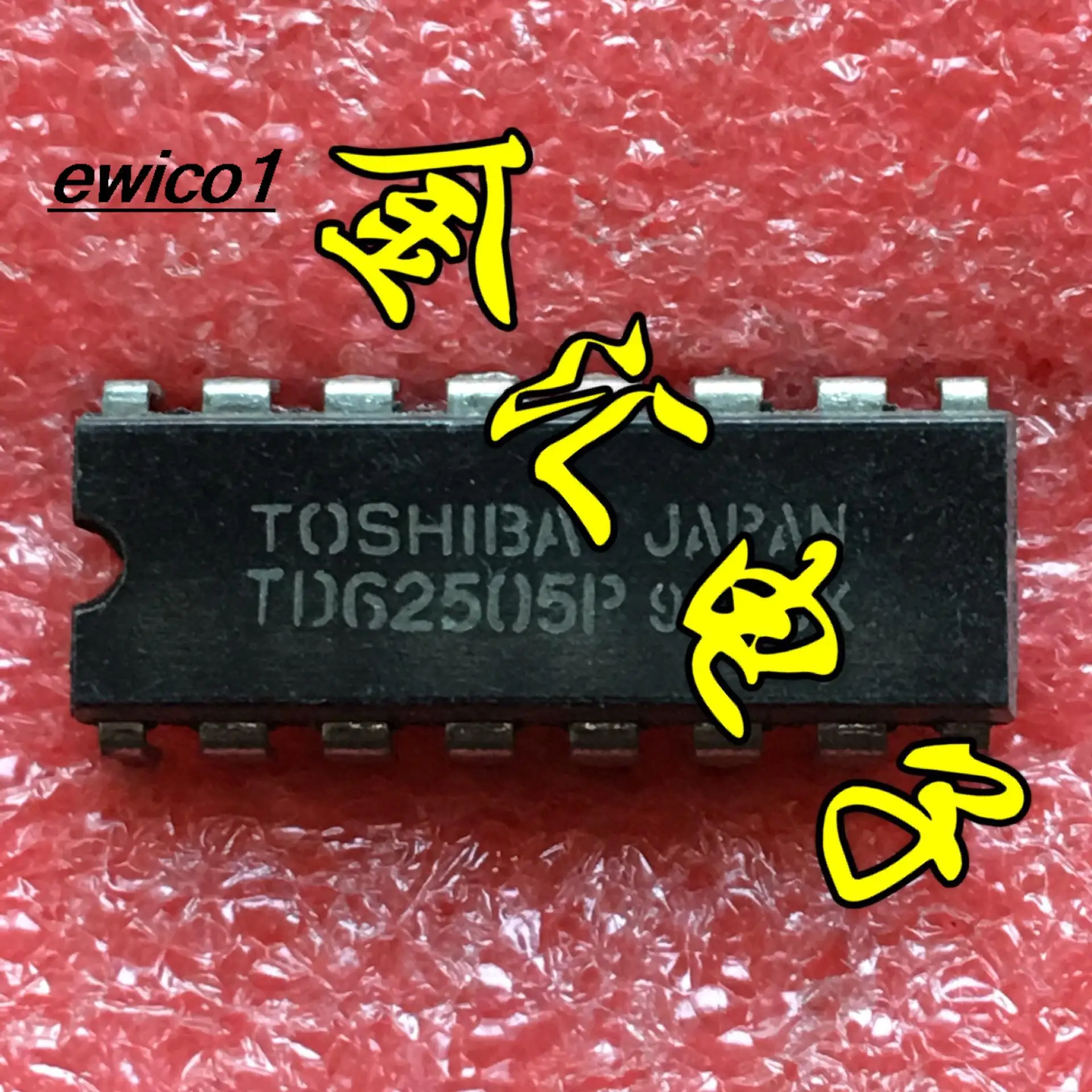 

10pieces Original stock TD62505P 16