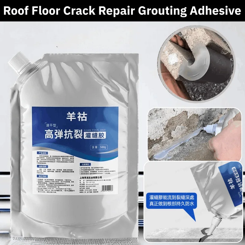 Roof Leak Repair Waterproof Adhesive Waterproof Material for Roof & Flat Roof-Crack Filling Sealant for Leak Stopping waterproof sealant