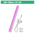 380-780nm 1Pc
