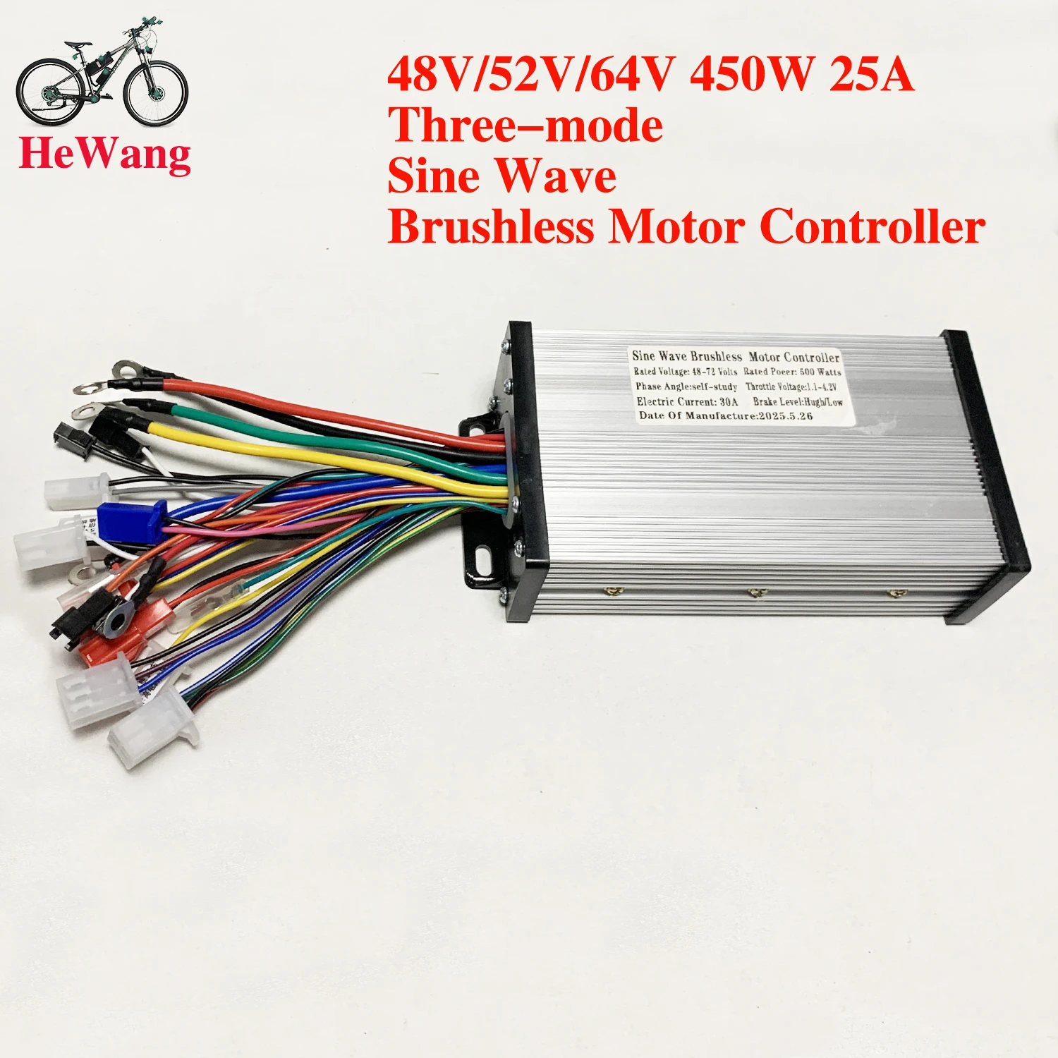 350W/450W/500W/800W three-mode sine wave controller 48V/52V/64V e-bike brushless