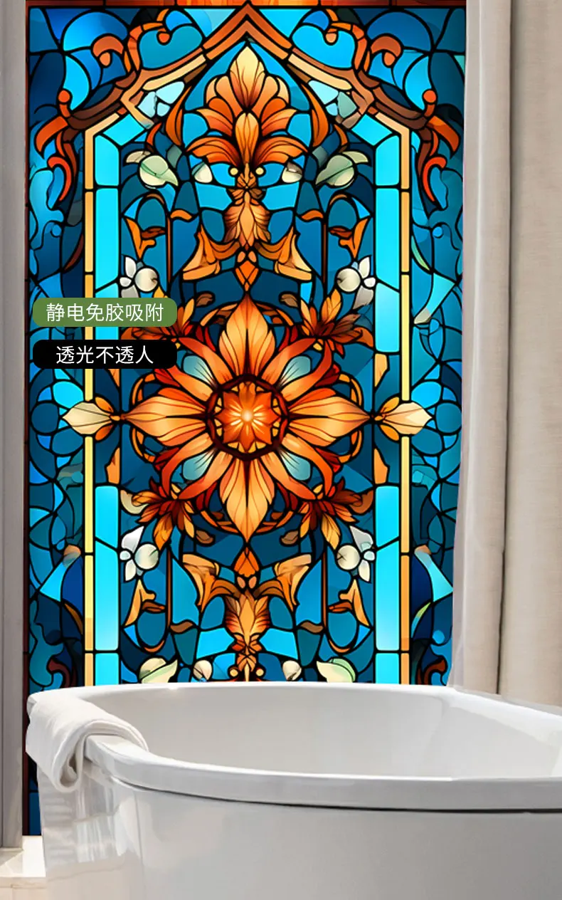 Raamfolie Stickers Glas - Retro Kleurrijke Kerk Kunst, Mat Elektrostatisch 12,45 X 120 Cm (B X H)