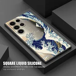 The Great Wave Katsushika Hokusai Art - Inspired Soft Phone Cover - Galaxy S26 EDGE (ZMBLA 01)