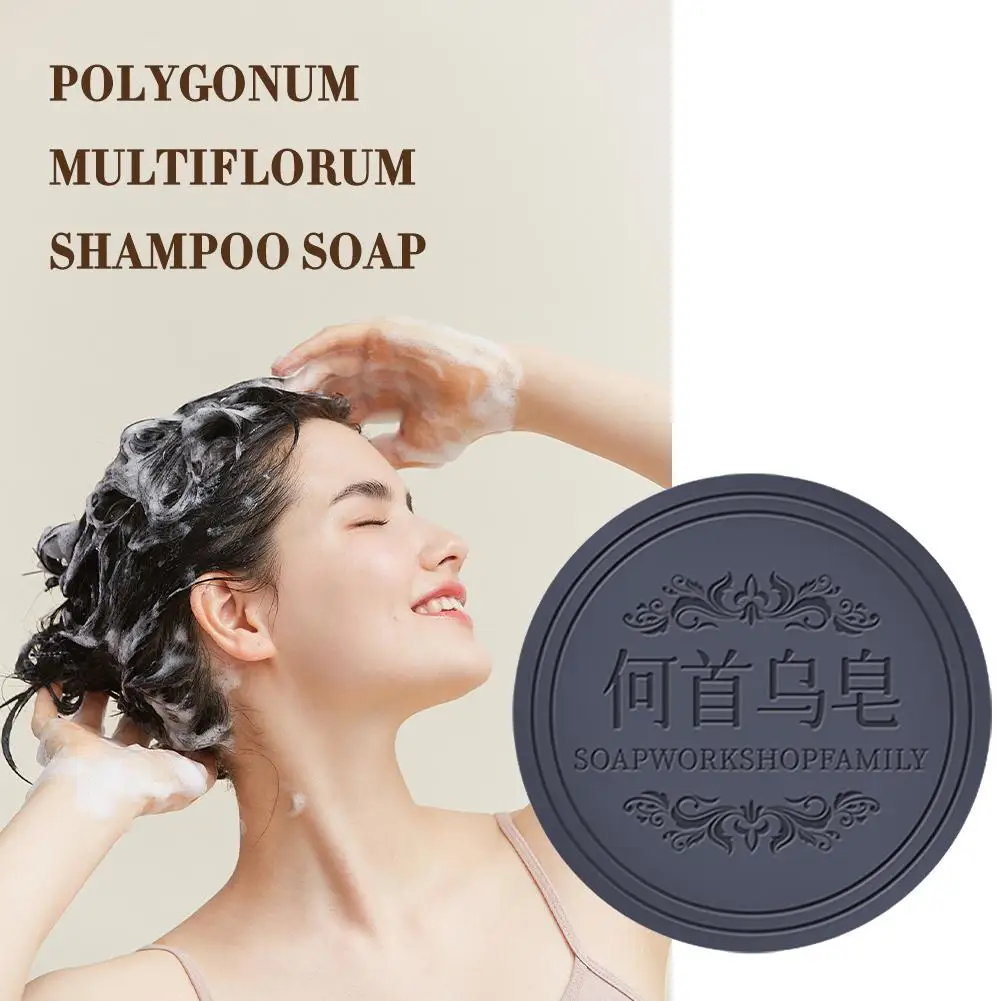 

New Hair Nourishing Shampoo Soap Polygonum Hair Darkening Handmade Natural Soap Bar Shampoo Soap Hair Organic Cleansing F6J8