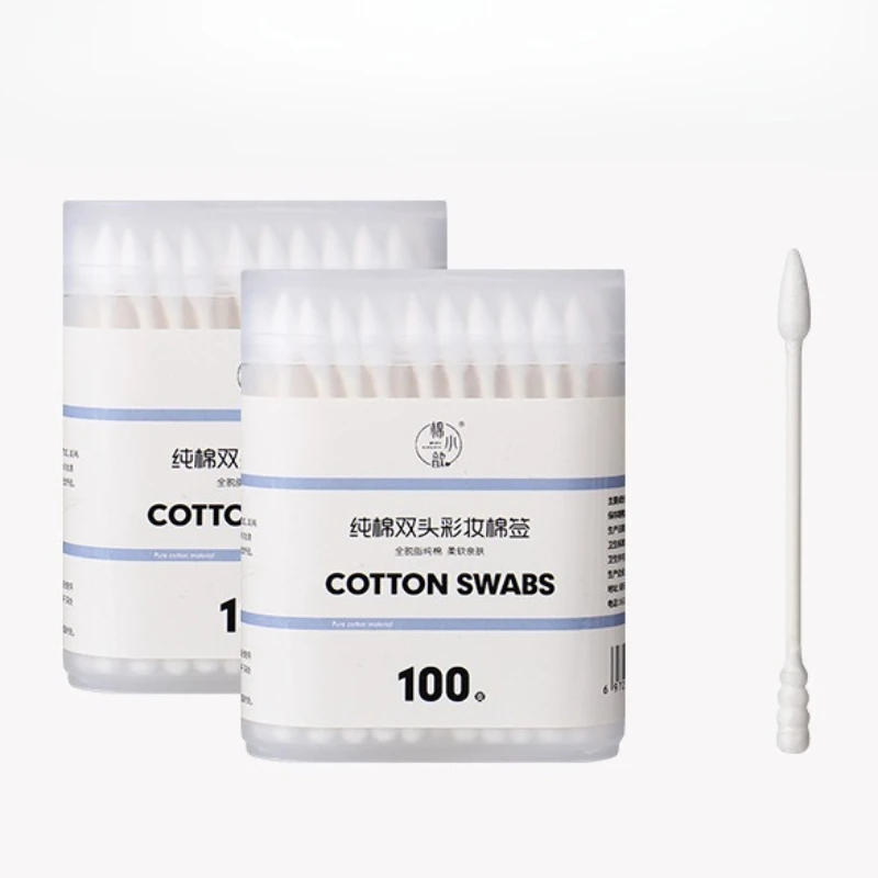 White 2 boxes