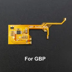 Enhanced Low Power Digital Volume Amplifier Module for Handheld Gaming Sound Enhancement (For GBP)