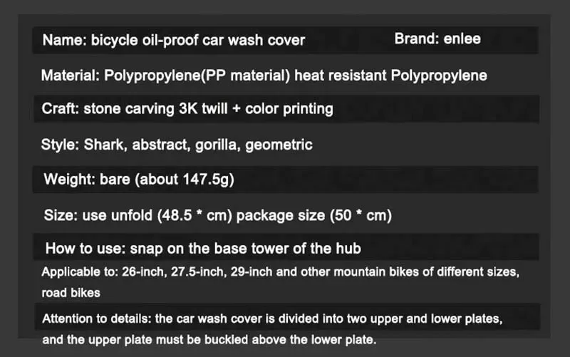 Description Picture 5 of itemBicycle Wash Cover Anti-grease Washing Disc Brake Hub Edge Protection Cover Anti Pollution Mountain Road Bike Clean Repair Tools