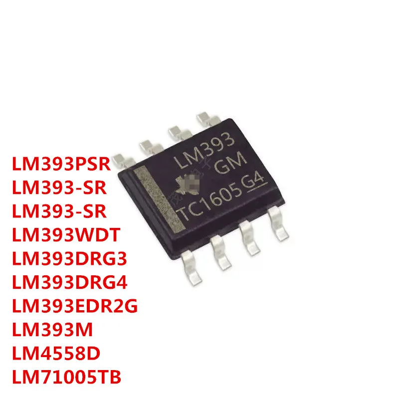 1pcs-LM393PSR-LM393-LM393-SR-LM393AMX-LM393WDT-LM393DRG3-LM393DRG4 ...
