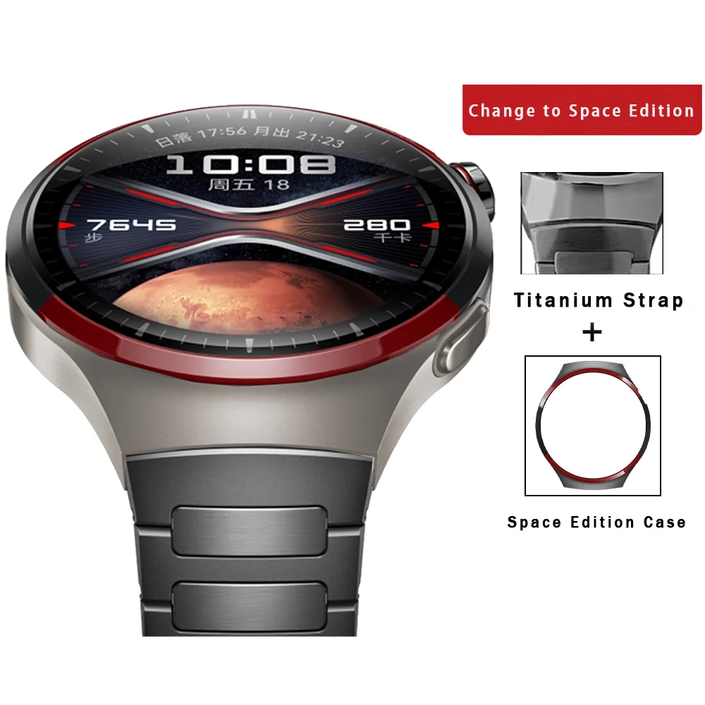 Space Edition Luxury Titanium Alloy Watch Strap and Protective Case Set