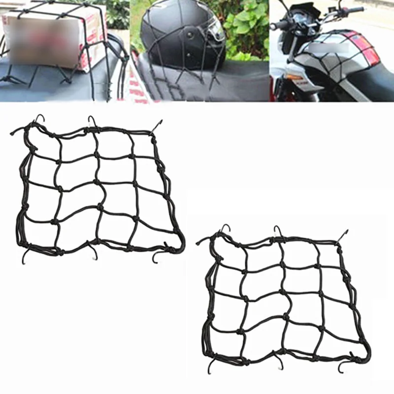 Elastic rope net pocket Motorcycle Helmet net pocket fuel tank Luggage Mesh Pocket Strap Mesh Rope Cover and Debris Net motorcycle cargo net motorcycle bungee net motorcycle luggage rope motorcycle luggage net