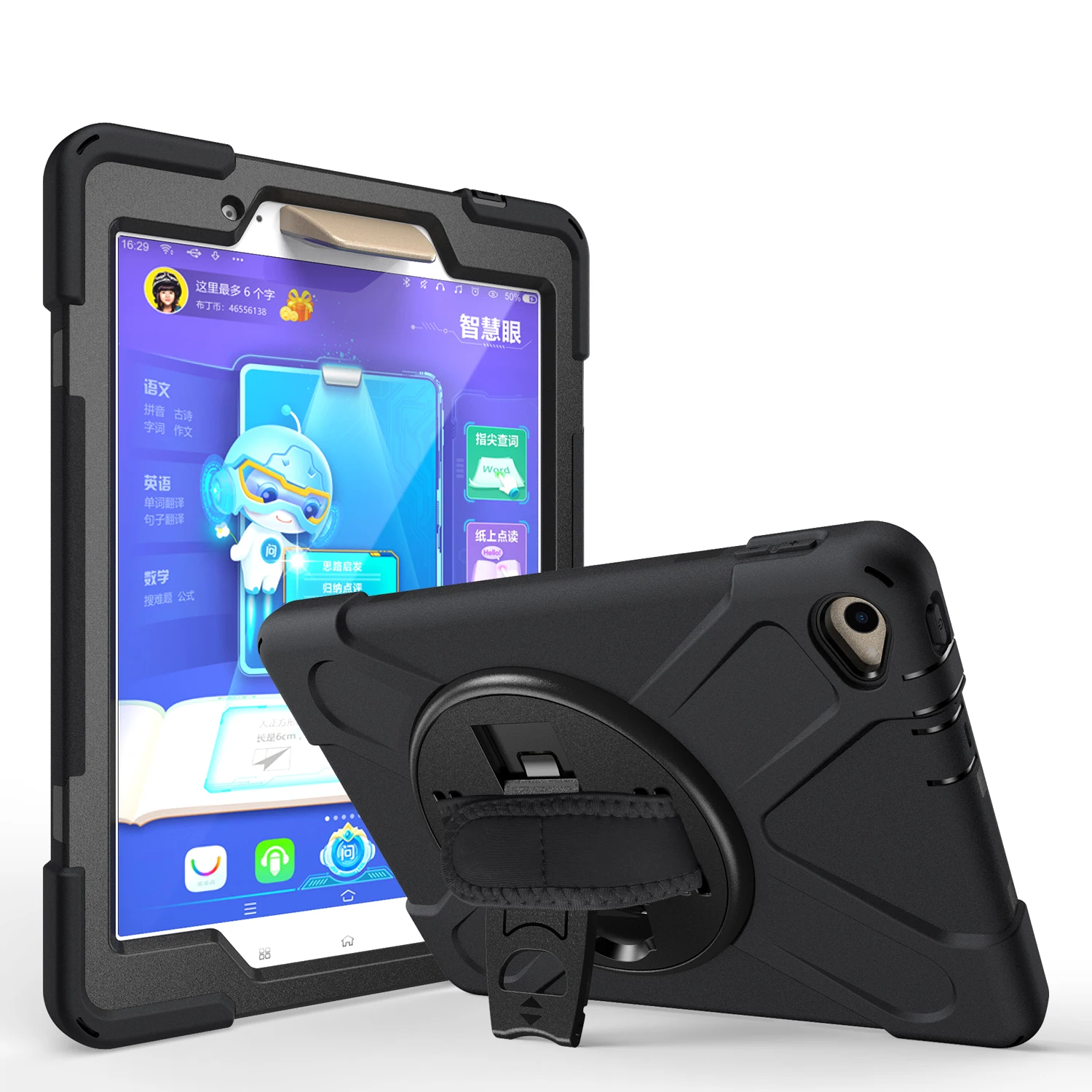 

Armored Shockproof Silicone PC Stand Case Cover For BBK S3