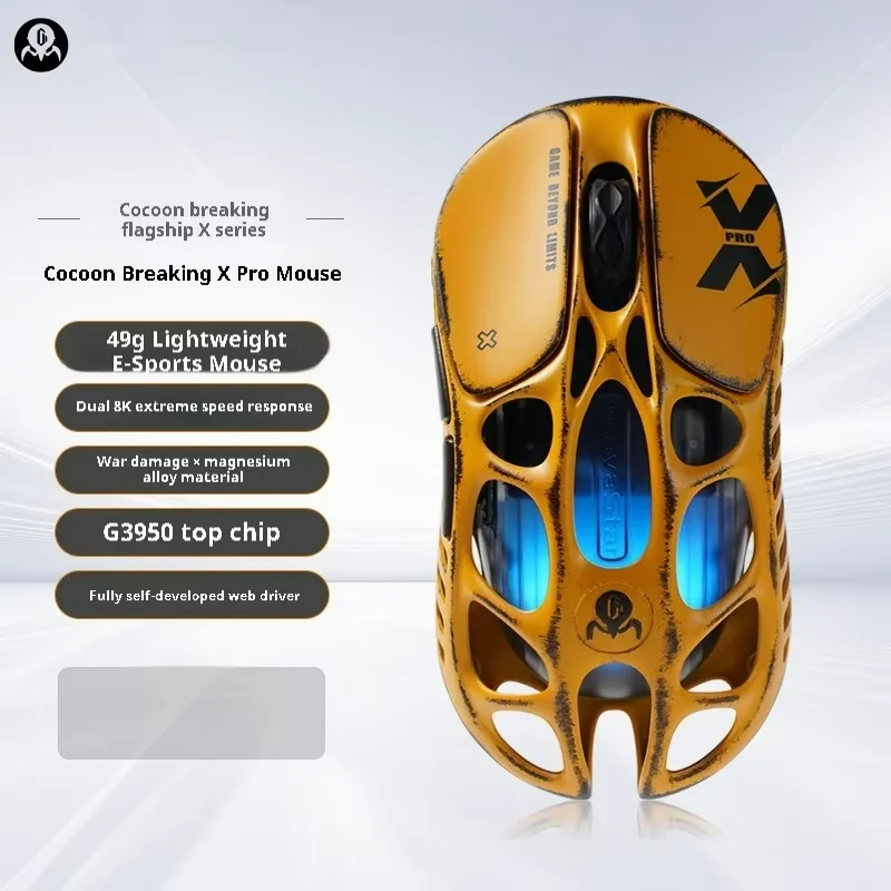 マウス・トラックボール GravaStar Mercury X pro GS X PRO G3950 Amazon.com: GravaStar Mercury X Pro Wireless Gaming Mouse
