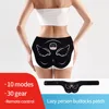 Electric Vibration EMS Muscle Stimulator Hip Trainer Butt Lift Machine For Lifting Shaping And Firming Buttock Muscles 2
