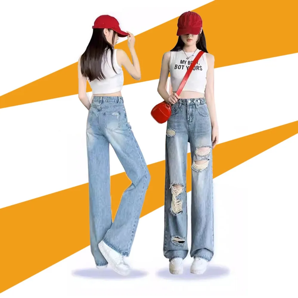 Ripped Jeans Women Invisible Open Crotch Outdoor Sex Bell-bottoms Sexy Loose High Waist Wide Leg Pants Boyfriend Denim Trousers