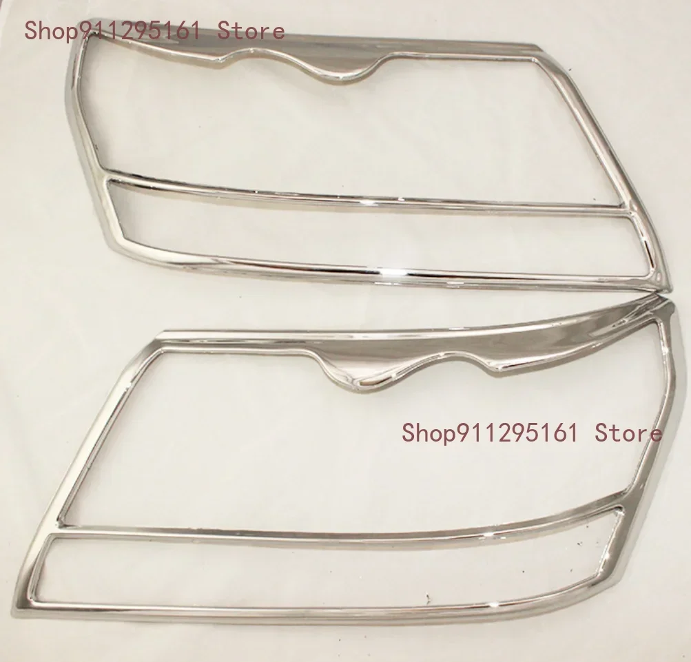 

Рамка для автомобильной фары, внутренняя лампа, обшивка для Suzuki Grand Vitara 2008-2014, хромированный АБС-пластик, аксессуар для стайлинга автомобиля